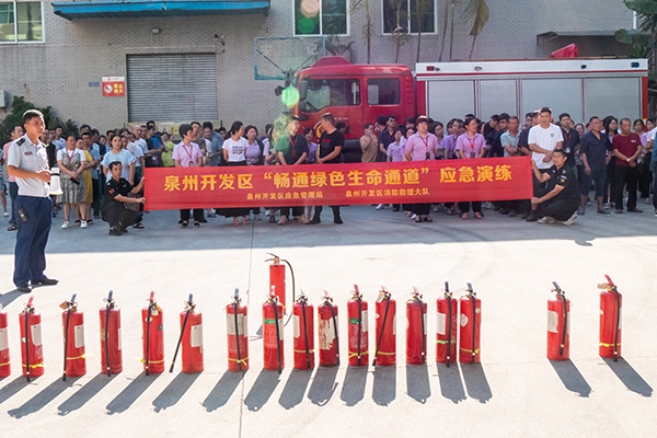 人人講安全，個個會應(yīng)急