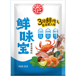 500g安記鮮味寶